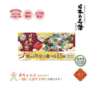 oXN {̖ 82 Zbg  15 A\[g CőIׂ \ac oXpi e C J   ₦ C nF