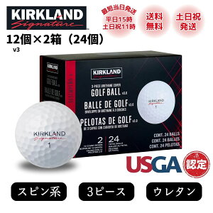 St{[ J[Nh VOl`[ v3 v2 RXgR ptH[}X vX 12 24 zCg CG[ 1_[X 2_[X Iׂ J[  򋗗 S 