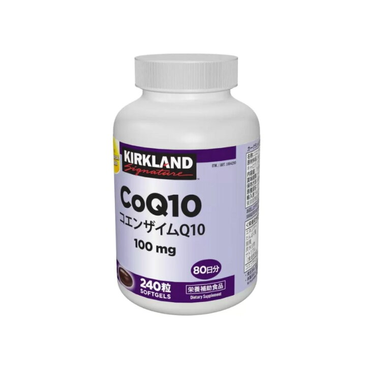 楽天市場】コエンザイムQ10 サプリ CoQ10 100mg 240錠 カークランド 