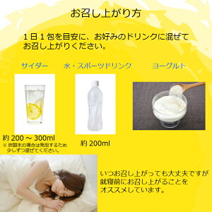 イギリス産1包に2,000mgのビタミンC配合C-GardenVitaminC30包約1ヵ月分サプリサプリメント粉末美容サプリ健康サプリ美白喫煙コラーゲン人気おすすめ