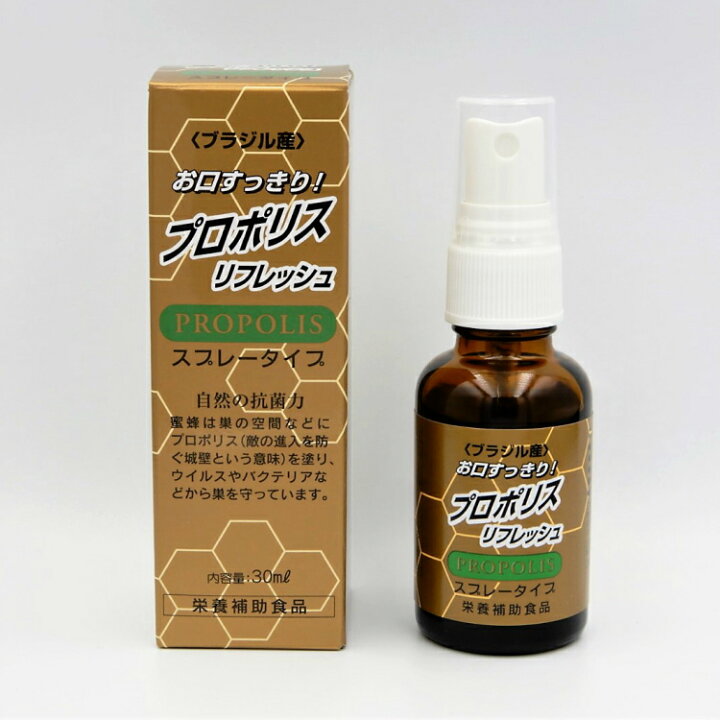 楽天市場 ブラジル産 プロポリスリフレッシュ 30ml スプレー サプリ サプリメント はちみつ のど 炎症 花粉症 かぜ たばこ 喫煙 携帯 人気 おすすめ 健康と美容のお店 C Garden