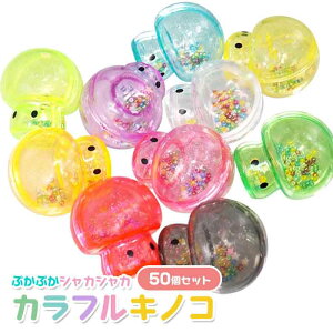 ՂՂ VJVJ Jt LmR 50Zbg(sy4227)