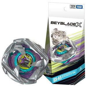BEYBLADE X BX-45 �u�[�X�^�[ �T�����C�J���o�[6-70M