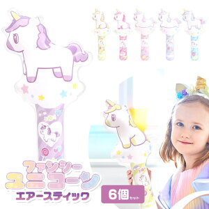 t@V[jR[GA[XeBbN 6Zbg