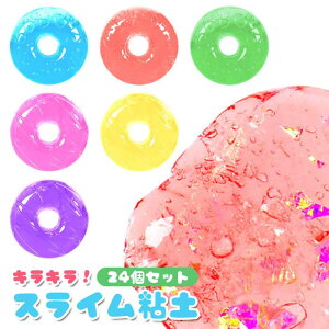 h[icLLXCSy 24Zbg(sy4917)