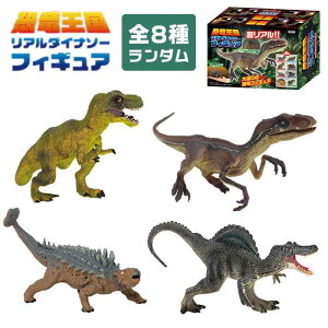 A_Ci\[tBMA S8킩烉_ł̂͂!