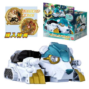 io[SWEW[ DXxAbN}50 wTt