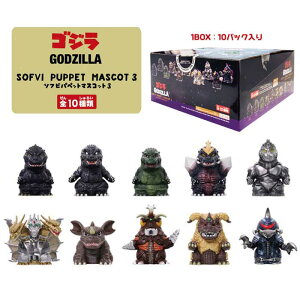 SW \trpybg}XRbg 3 BOX (10pbN)