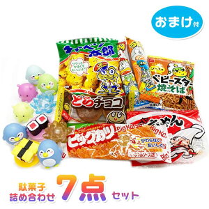 ʉَqlߍ킹7_Zbg !ՂՂ̂܂t!!