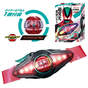 ʃC_[[bc ϐgxg DX[bchCo[