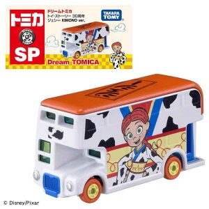 h[g~J SP gCEXg[[ 30N WFV[ KIMONO ver.