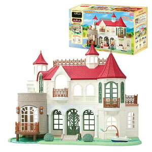 シルバニアファミリー ハ−52 きらめく水辺の赤い屋根のお家