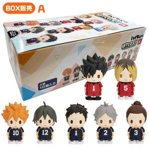 AjunCL[!!v ς؃}X!! A BOXi10j