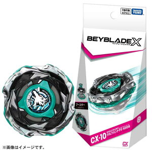 BEYBLADE X CX-10 u[X^[ EtngF0-60DB
