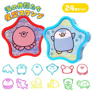 C̒Ԃ ^ X^v 24Zbg (sy5123)