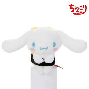 �T�����I�L�����N�^�[�Y ��������肳�� ���i�|sushi�| �V�i�����[��