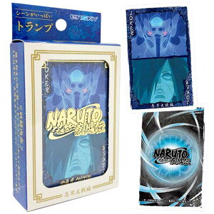 �y���[���։zNARUTO�|�i���g�| �����` �V�[���������ς��g�����v �E�E����
