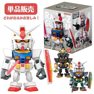 �K���_�� QMSV mini RX78�|2 GUNDAM �P�i