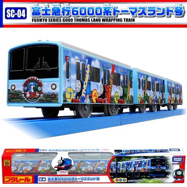 車 キャラクター - 鉄道おもちゃの人気商品・通販・価格比較 - 価格.com