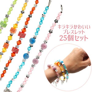 uXbg M-191 u25Zbgv