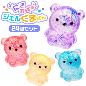 ɂނ WF܂ 24Zbg (sy4925)