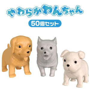 炩 񂿂 50Zbg (sy4928)