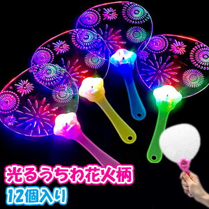 邤ԉΕ2 12 sy3985