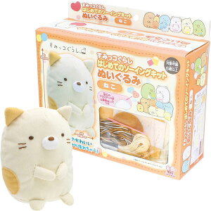 ݂R炵 ͂߂Ẵ\[COLbg ʂ ˂