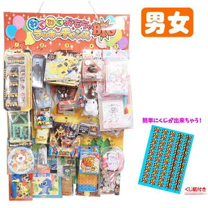 ELN^[ObYĂ 30t ysz