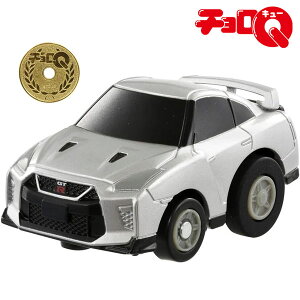 �`����Q e-01 ���Y NISSAN GT-R (R35) ������T�`����Q�R�C���t��