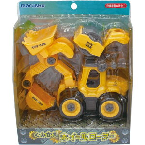 ���݂����z�C�[�����[�_�[