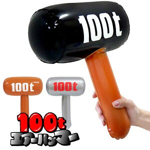 100tGA[n}[ (sy4213) 12Zbg