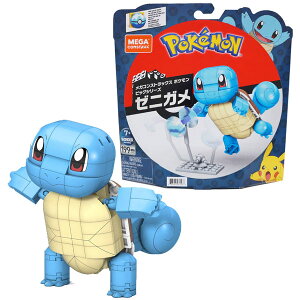 メガブロック メガコンストラックス ビッグシリーズ ゼニガメ 