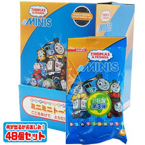 ~j~jg[}X4 3e {bNXZbgi48pbNj