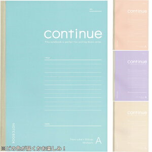 Z~B5m[g X[L[ReBj[ Ar 50 Fws