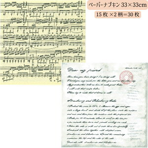 y[p[ivL33cm R[W}eA15 2Zbgiv30j