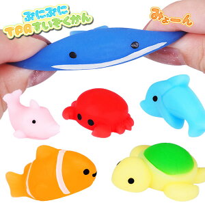 ՂɂՂTPR [60Zbg] (sy4252)