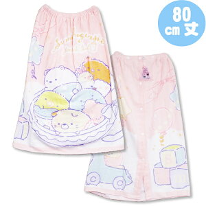 ݂R炵 bv^I 80cm 肩 100