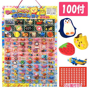 킭킭hLhLS100t(sy4614)