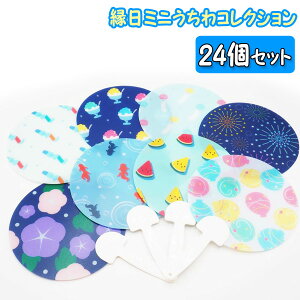 ~jRNV[24Zbg](sy4520)