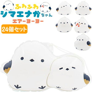 ӂӂV}GiKGA[[[[24Zbg](sy4573)