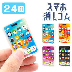 X}zS(sy4715)[24Zbg]