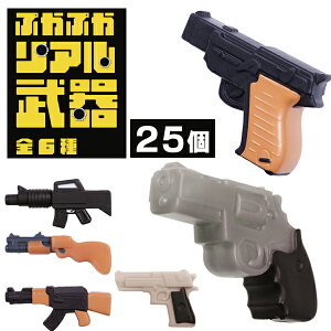 ՂՂA[25Zbgn(sy4823)