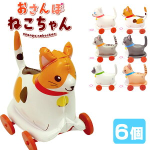 ۂ˂[6Zbg](sy4843)