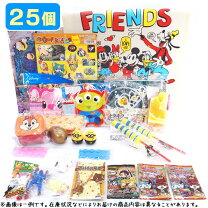 楽天市場】キャラクター景品の通販