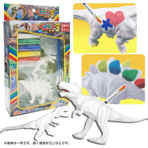 킢킢yCg3(2̃Zbg) [ǂꂪ͂y݁I]