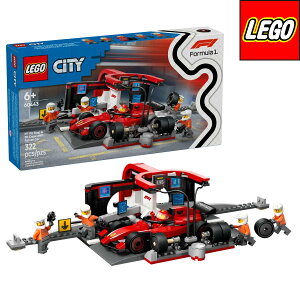 レゴ シティ F1 Ferrari レースカーのピットイン