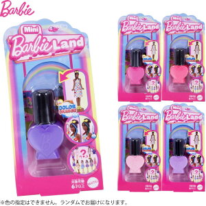 o[r[ ~jo[r[h t@bVjX^ A\[g@(lCJ[)