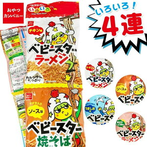 Jpj[ xr[X^[[ xr[X^[낢 4A