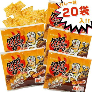 Hi ^^Ă񂶂ˁ[ J[ 20